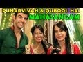 Qubool Hai Punar Vivah Zoya Raj Sarita Together For Mahasangam Episode