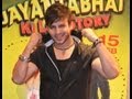 Exclusive Vivek Oberoi And Neha Sharma On Jayantabhai Ki Love Story MissMalini