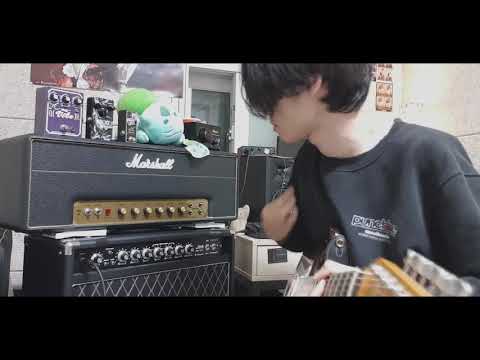 Ceriatone Dumble Amp sound test