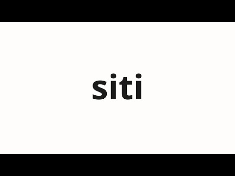 How to pronounce siti | 시티 (city in Korean)