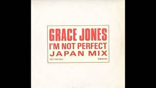 Grace Jones I&#39;m Not Perfect (Japan Mix) Very Rare