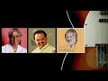 MAYILAADUM THOPPIL CHINNA PASANGA NAANGA