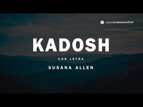 Varios Suana Allen Kadosh - Israel