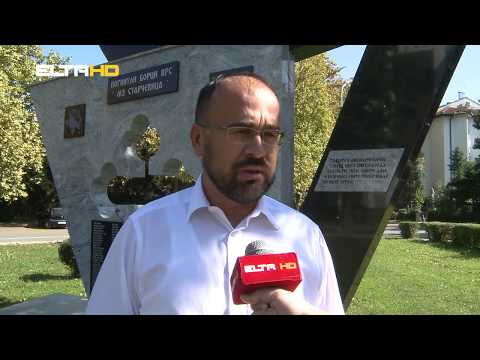 BL HRONIKA 24 09 19 - MZ STARCEVICA