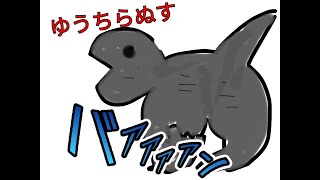 ARK#4 ﾆﾁﾖｳﾋﾞﾊﾕｳｳﾂ