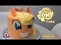 My Little Pony Cake