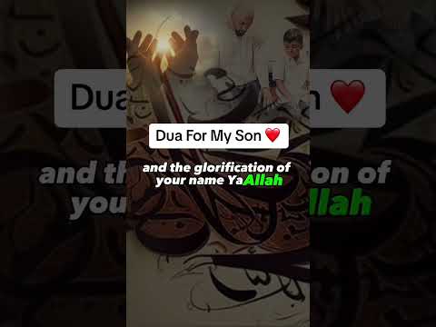 dua for son