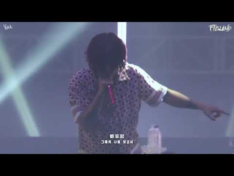 [韓繁中字]FTISLAND(FT아일랜드) -Sage LIVE CLIP
