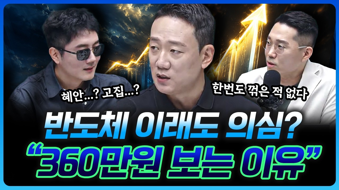 0731 더블업 김록호