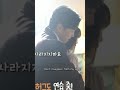 Logan Shim Su Ryeon Behind The Scenes Penthouse Shorts Kdrama