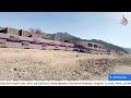 Live KISIMA CHA RAUHAA 21 Dhulhija 1444 9 July2023