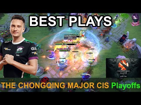 The Chongqing Major BEST PLAYS Qual CIS PLAYOFF Highlights Dota 2 Time 2 Dota #dota2 #ChongqingMajor