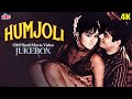 Humjoli 1970 4K Old Hindi Movie Video Jukebox Jeetendra Leena Chandavarkar Mehmood Hit Songs