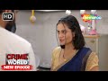 Devar Bhabhi Ki Chahat Crime World Shemaroo TV