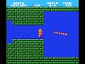 Fuji Mario Bros World 8 4