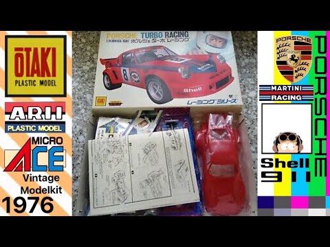“Unboxing” Porsche: Turbo Racing #8 “Vintage-Retro Box, 1976” - Otaki / Ōtaki