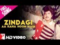 Zindagi Aa Raha Hoon Main Full Song Mashaal Anil Kapoor Kishore Kumar Hridaynath Mangeshkar