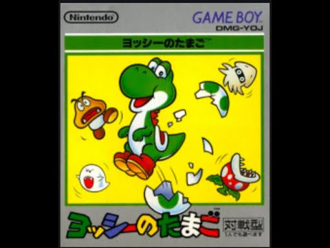 Yoshi's Eggs   Gameboy VideoGames