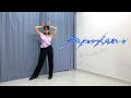 에스파 aespa 'Supernova' Dance Cover | Ayie Garcia