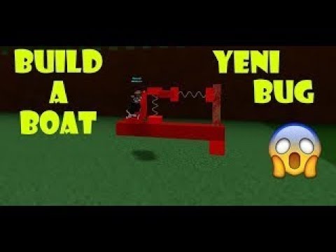 супер баг срочно в построй лодки | Roblox