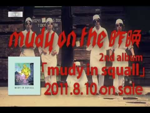 mudy on the 昨晩2nd album「mudy in squall」