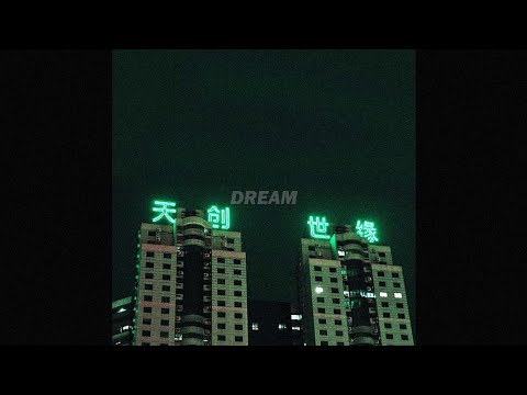 [FREE] NAV Type Beat x 88GLAM Type Beat 2019 ~ "Dream"