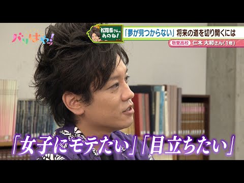 テスト: 新しい Facebook 機能は Tinder に非常に似ています