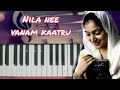 Nila Nee Vanam Kaatru Song Keyboard Tutorial With Notes To Learn