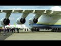 ANTONOV AN 225 CLOSE UP PUSHBACK Of WORLDS LARGEST AIRCRAFT At ILA 2018 Air Show