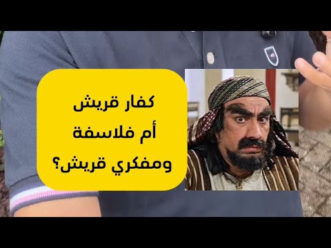 علي البخيتي