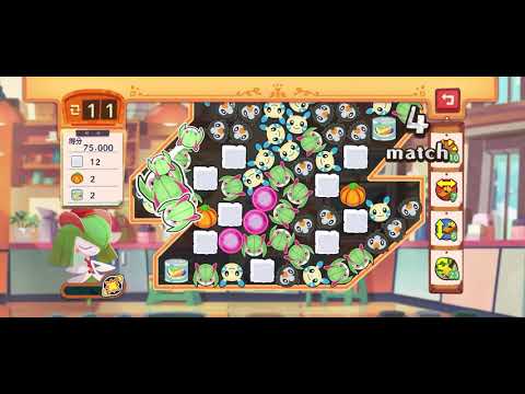 Pokémon cafe mix 439