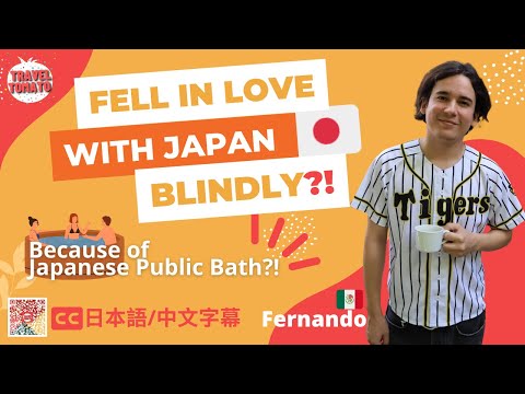 , title : 'This Mexican Man's Love is Blind for Japan?! Why Foreigners Love Japanese Public Bath, Food, Tourism'