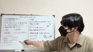 あなたは自身をHSPと思ってるけど実は...