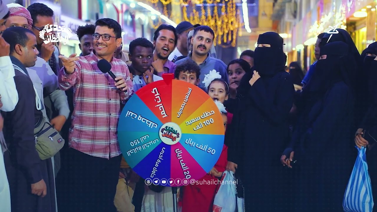 عجلة التحدي من قلب مدينة المكلا #تحدي_المحافظات