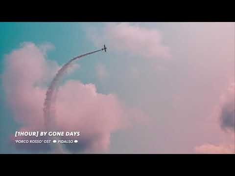 [1hour] Porco Rosso OST - By Gone Days (Piano Cover)