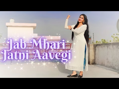 Ye Duniya Khadi Lakhave Gi Jab Mhari Jatni Aavegi ❤️ | Dance Video | Isha Singh