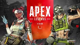 【APEX】gold配信