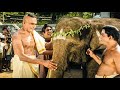 ഇവൻ ഇല്ലത്ത് കാലുകുത്തിയപ്പോൾ തന്നെ 