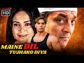 Maine Dil Tujhako Diya Sohail Khan Sanjay Dutt Sameera Reddy Kabir Bedi Romantic Hindi Movie