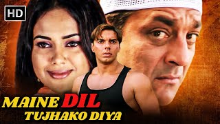 Download lagu Maine Dil Tujhako Diya | Sohail khan, Sanjay Dutt, Sameera Reddy, Kabir Bedi | Romantic Hindi Movie mp3 Download lagu Maine Dil Tujhako Diya | Sohail khan, Sanjay Dutt, Sameera Reddy, Kabir Bedi | Romantic Hindi Movie mp3