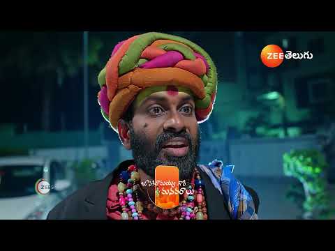 Janaki Ramayya Gari Manavaralu | Ep - 219 | Preview | Jan 16 2025 | Zee Telugu