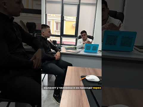 Видео-отзыв Олжас