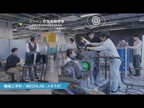 大宮キャンパス新４号館Movie＜第３弾＞