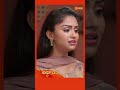 Ardhangi Gemini TV Serial Shorts