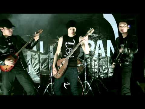 "Алдаспан" тобы – "Едіге"