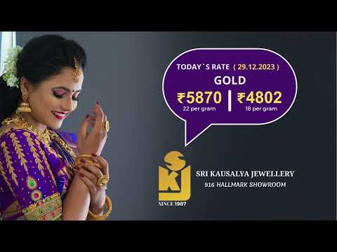 Today Gold & Silver Rate ( 29-12-2023 ) | SKJ | Madurai #srikausalyajewellery #goldrate #silverrate