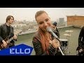 Летта - Островок / ELLO UP^ / 