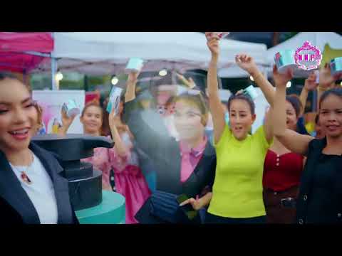 JOJOBA-ទ្រីដាណា