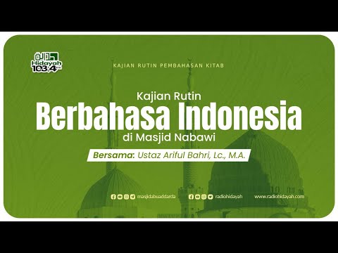 Ustadz Ariful Bahri, Lc., M.A. - Hidayah di tangan Allah