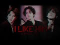 Maknae Line I LIKE HIM